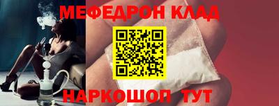ALPHA PVP Краснознаменск