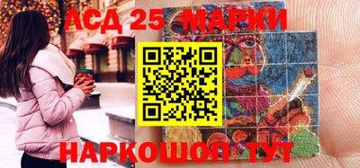 крисы Краснокаменск