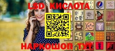 ALPHA PVP Краснознаменск