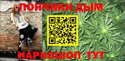 ALPHA PVP Краснознаменск