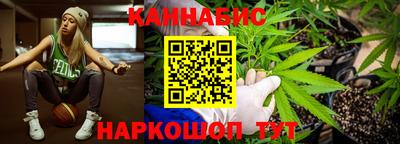 ALPHA PVP Краснознаменск
