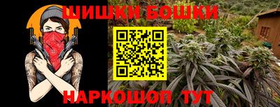 кокаин перу Краснодар