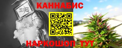 крисы Краснокаменск