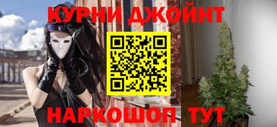крисы Краснокаменск