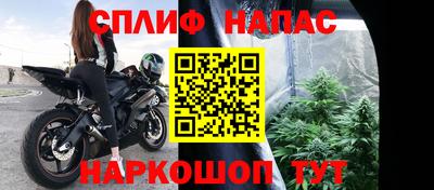 кокаин перу Краснодар