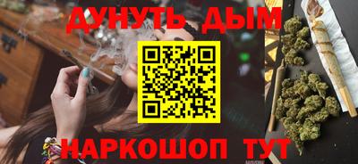 ALPHA PVP Краснознаменск