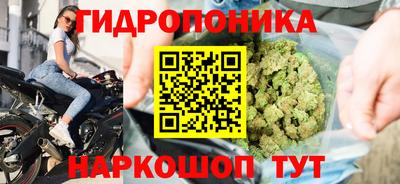 кокаин перу Краснодар