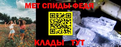 ALPHA PVP Краснознаменск