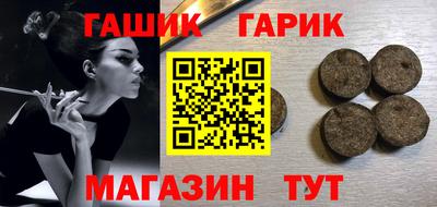 кокаин перу Краснодар