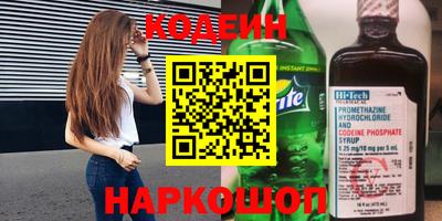 ALPHA PVP Краснознаменск